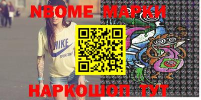 MDMA Premium VHQ Балаково