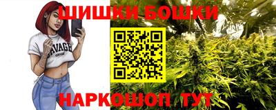прущая мука Гусев