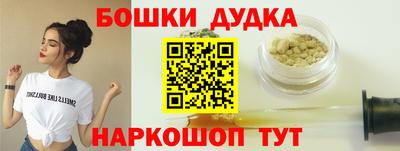 не бодяженный Гусь-Хрустальный