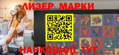 прущая мука Гусев