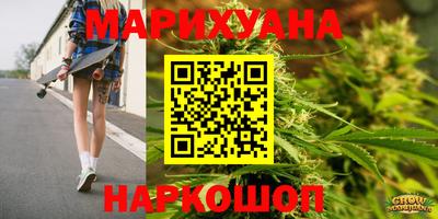 прущая мука Гусев