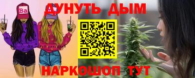 MDMA Premium VHQ Балаково