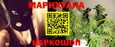 прущая мука Гусев