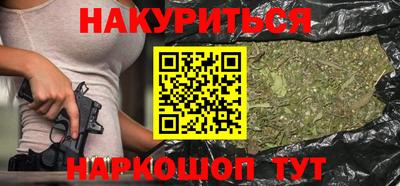не бодяженный Гусь-Хрустальный