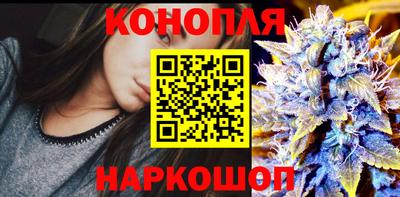 твердый Балашиха