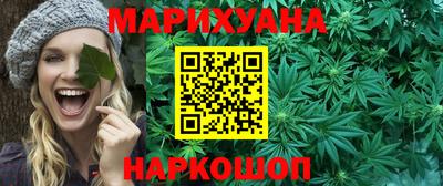 прущая мука Гусев