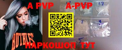 гашиш Гусиноозёрск