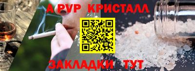 не бодяженный Гусь-Хрустальный