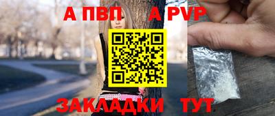 гашиш Гусиноозёрск