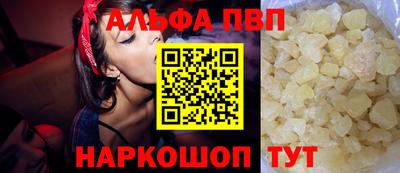 MDMA Premium VHQ Балаково