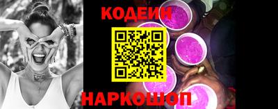 MDMA Premium VHQ Балаково