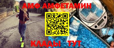 гашиш Гусиноозёрск