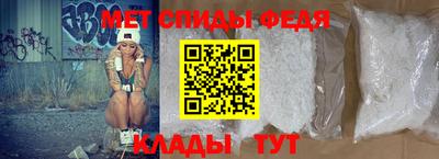 твердый Балашиха