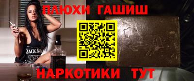 не бодяженный Гусь-Хрустальный