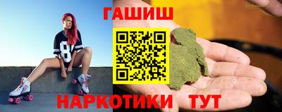 прущая мука Гусев
