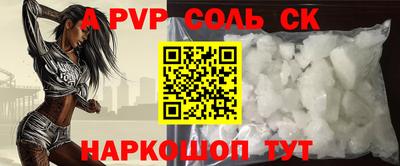 гашиш Гусиноозёрск