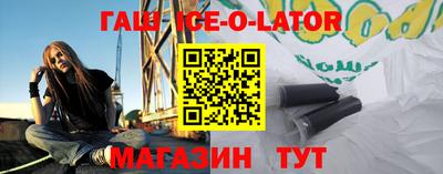 твердый Балашиха