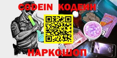 гашиш Гусиноозёрск