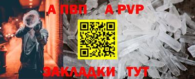 MDMA Premium VHQ Балаково