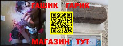 твердый Балашиха