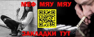 не бодяженный Гусь-Хрустальный
