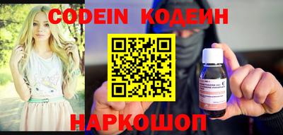 гашиш Гусиноозёрск