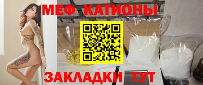 прущая мука Гусев