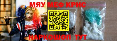прущая мука Гусев