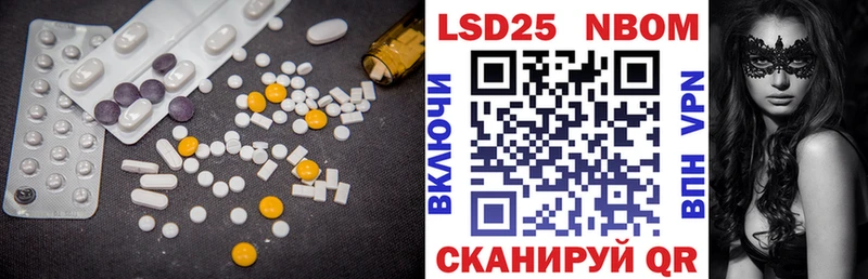 купить Шатура дарк нет клад LSD-25 экстази ecstasy