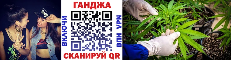 Бошки марихуана AK-47  Шатура 